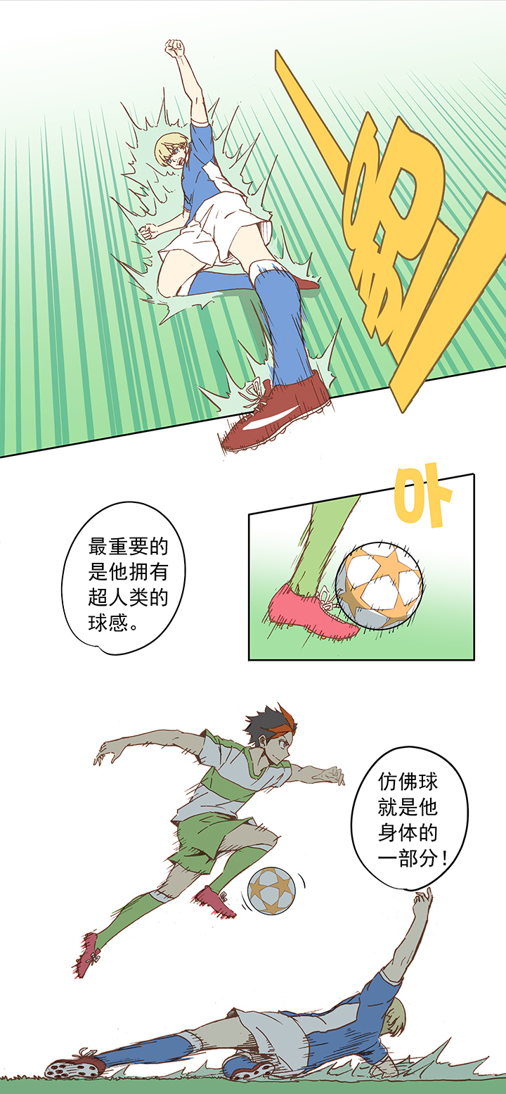 第二十一波 独孤灯心26