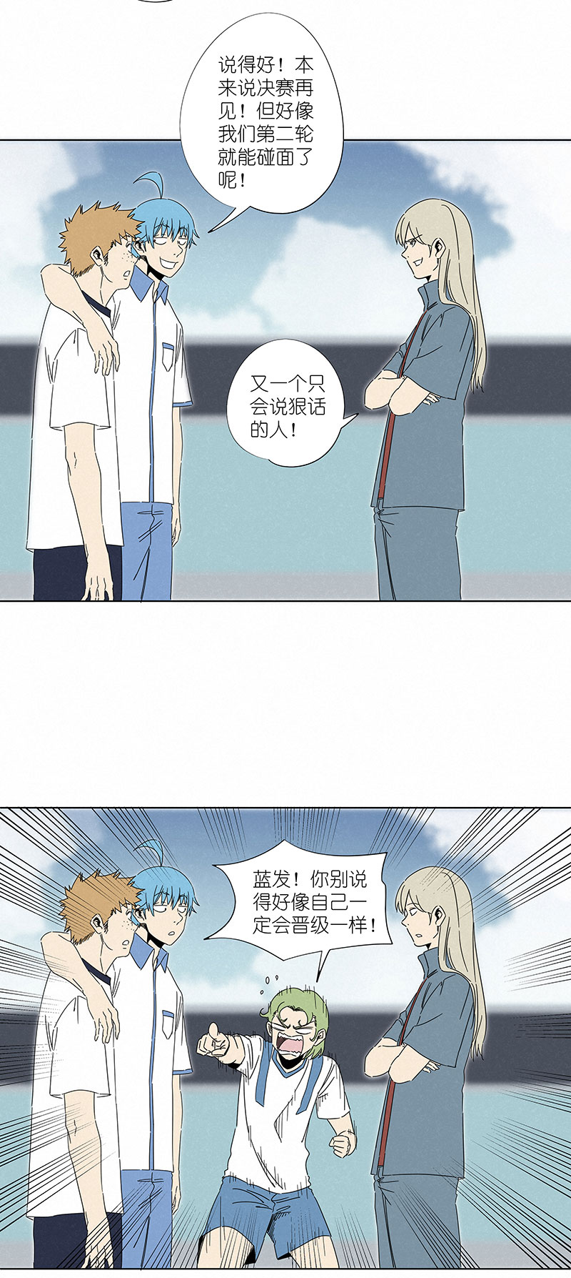 第二百九十八波 开赛10