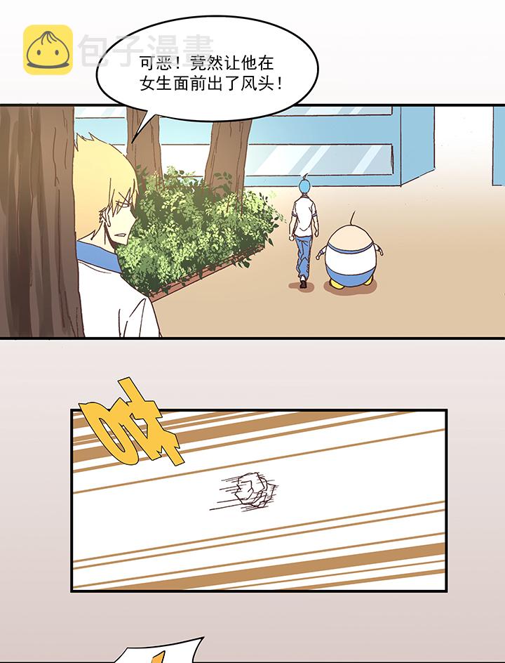 第五十八波 胸肌13