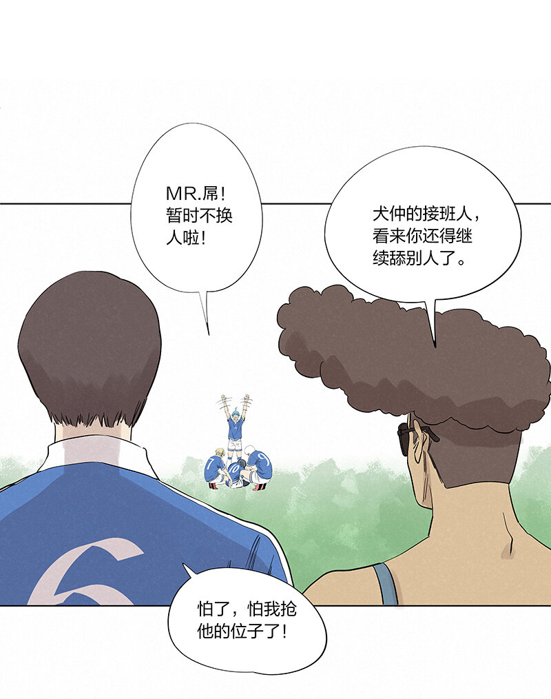 第三百四十波 转折16