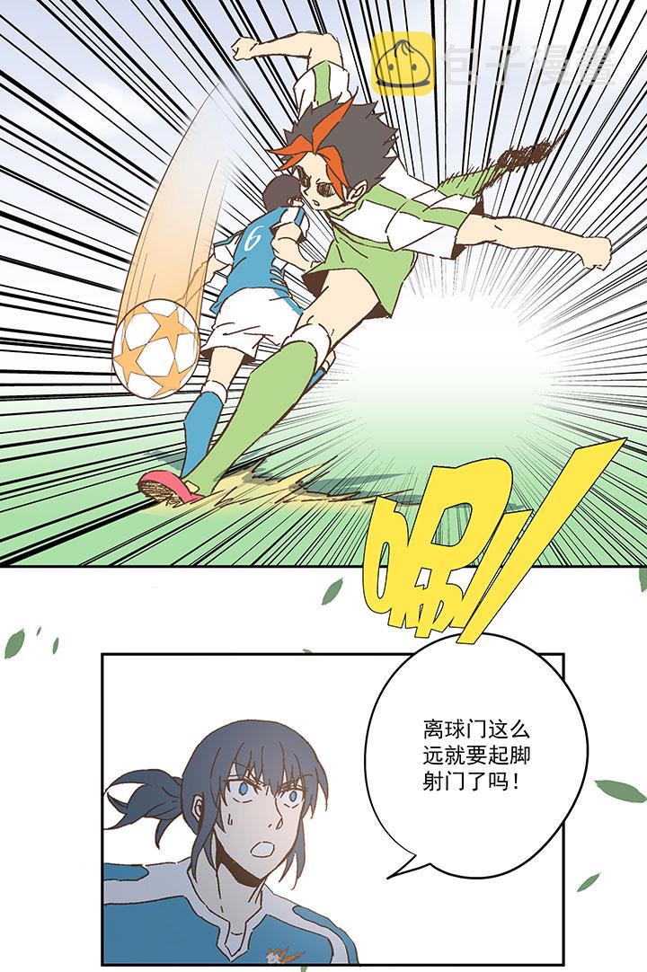 第九十七波 降临37