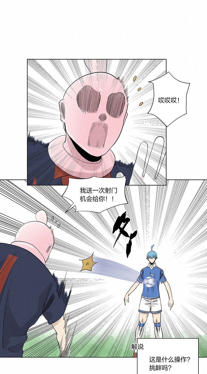 第三百三十二波 父子相认10