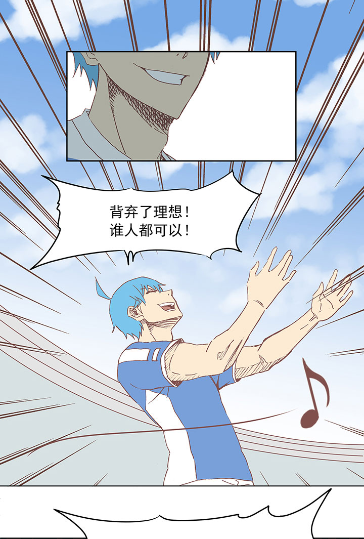 第三十四波 秘密武器26