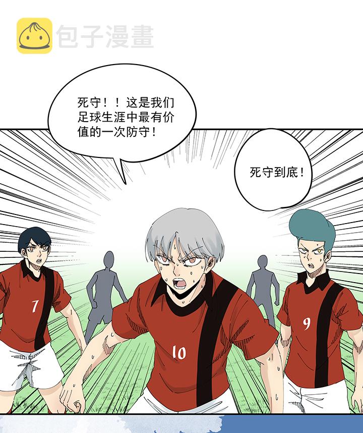 第二百零三波 破局之人26