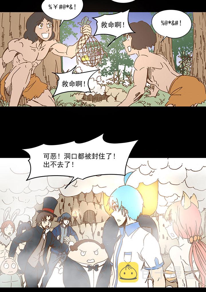 第一百一十八波 穿越227