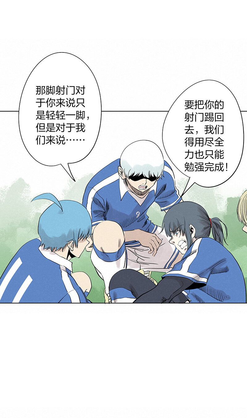 第三百四十波 转折4
