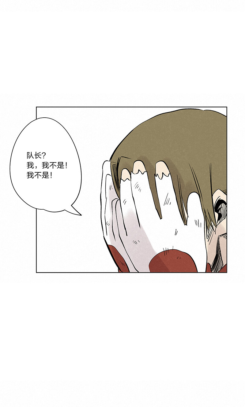 第三百四十一波 爱的魔力14