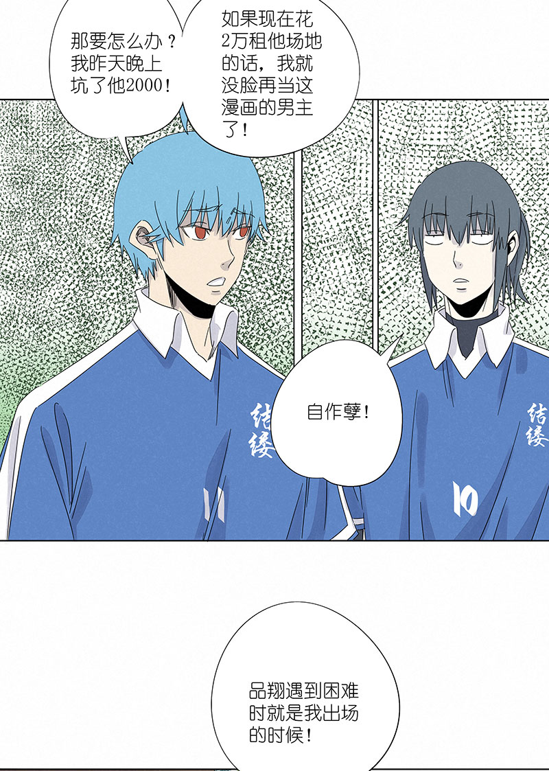 第三百零七波 阳光宝盒3