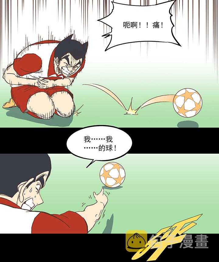 第七十八波 长城22