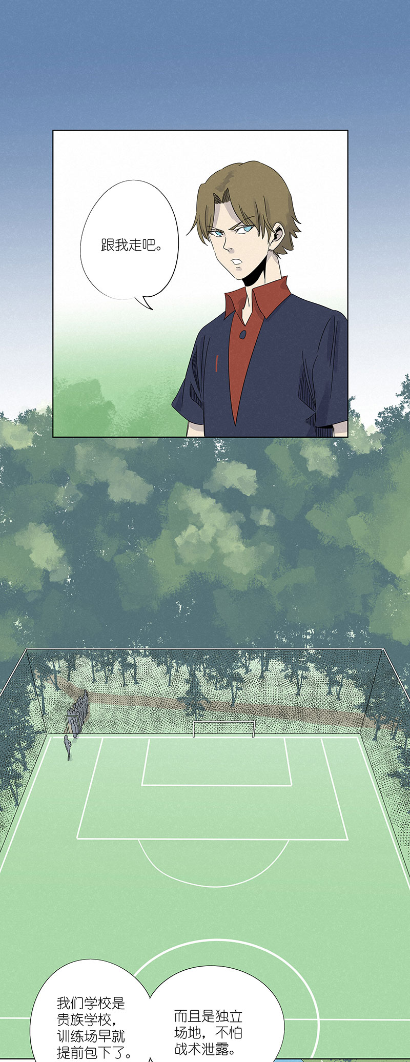 第三百零七波 阳光宝盒19