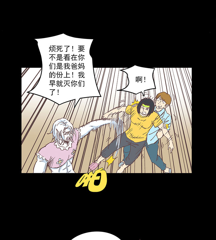 第一百八十一波 黎明前的对决11