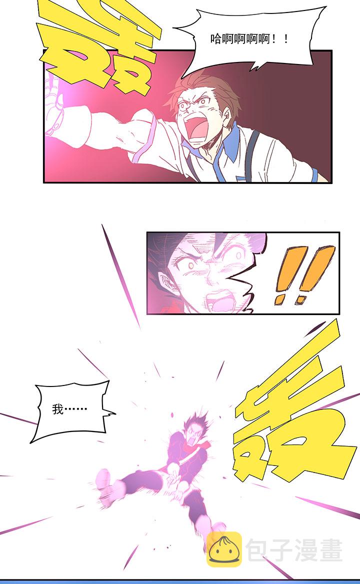 第八十四波 想变身？NO！7