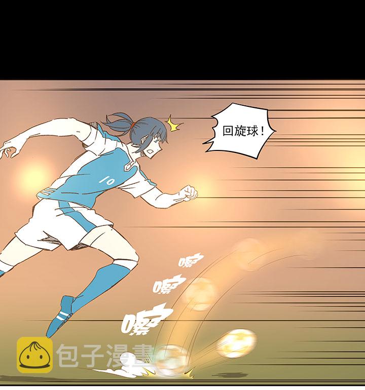 第一百四十六波 龙雀25