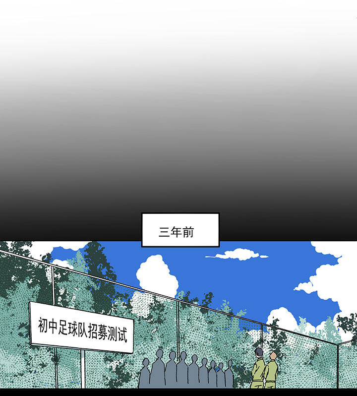 第一百八十五波 牛尾巴6