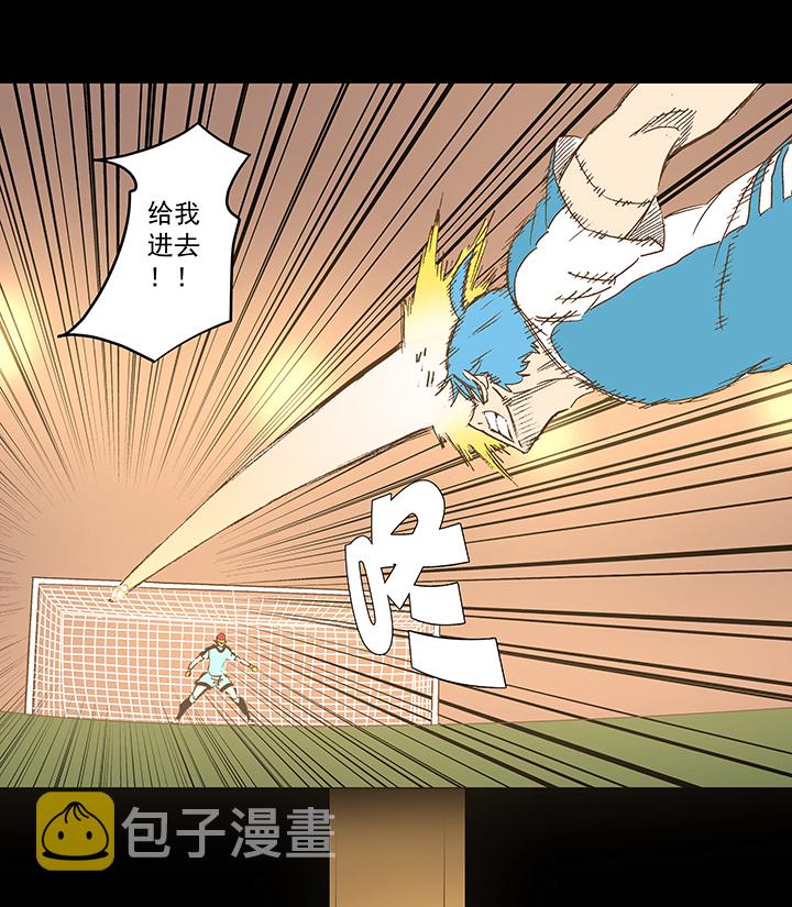 第一百四十八波 分身VS分身！25