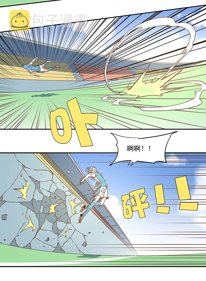 第六十三波 越位陷阱30