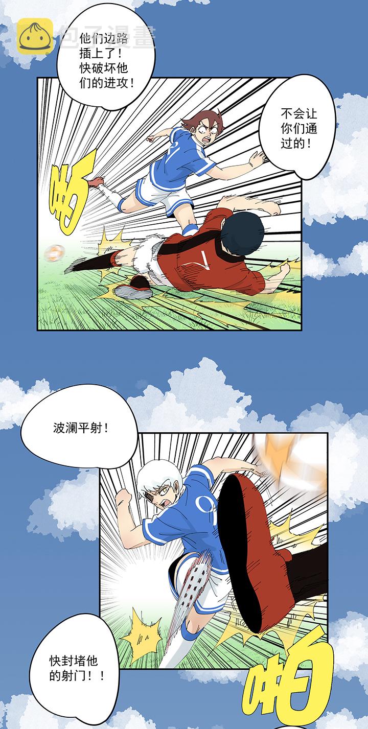 第二百零三波 破局之人27