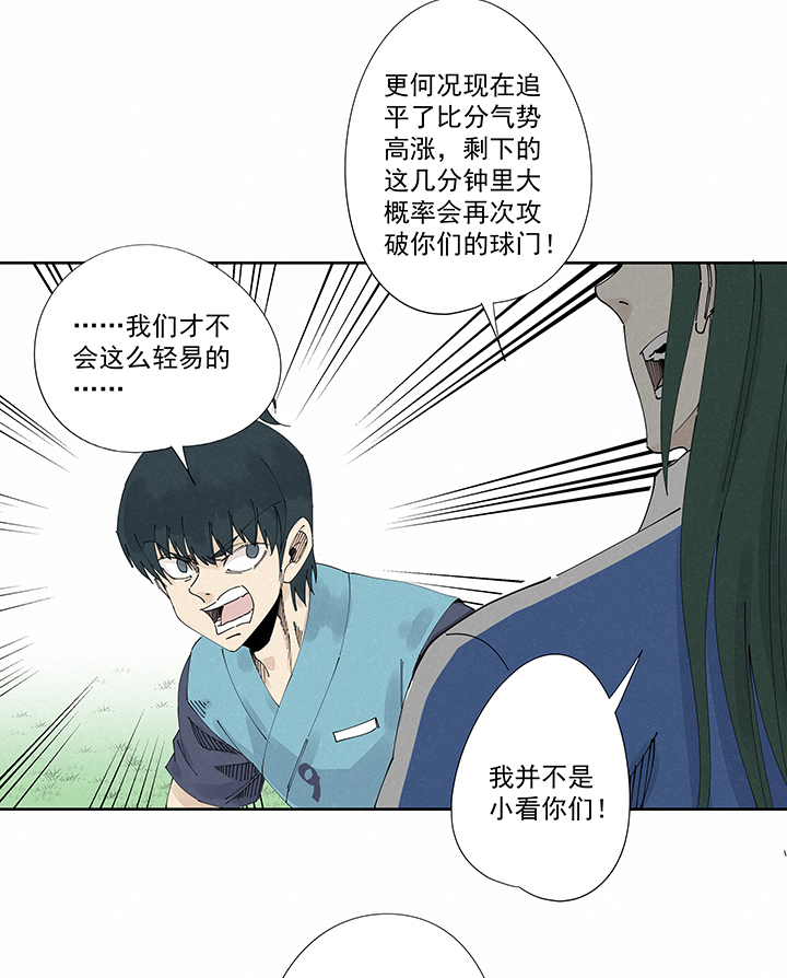 第二百二十二波  快乐5