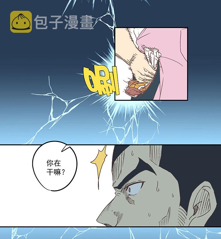 第七十一波 柔可亲的一天7
