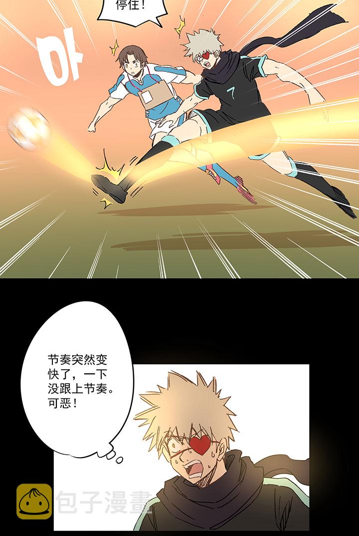 第一百四十六波 龙雀28