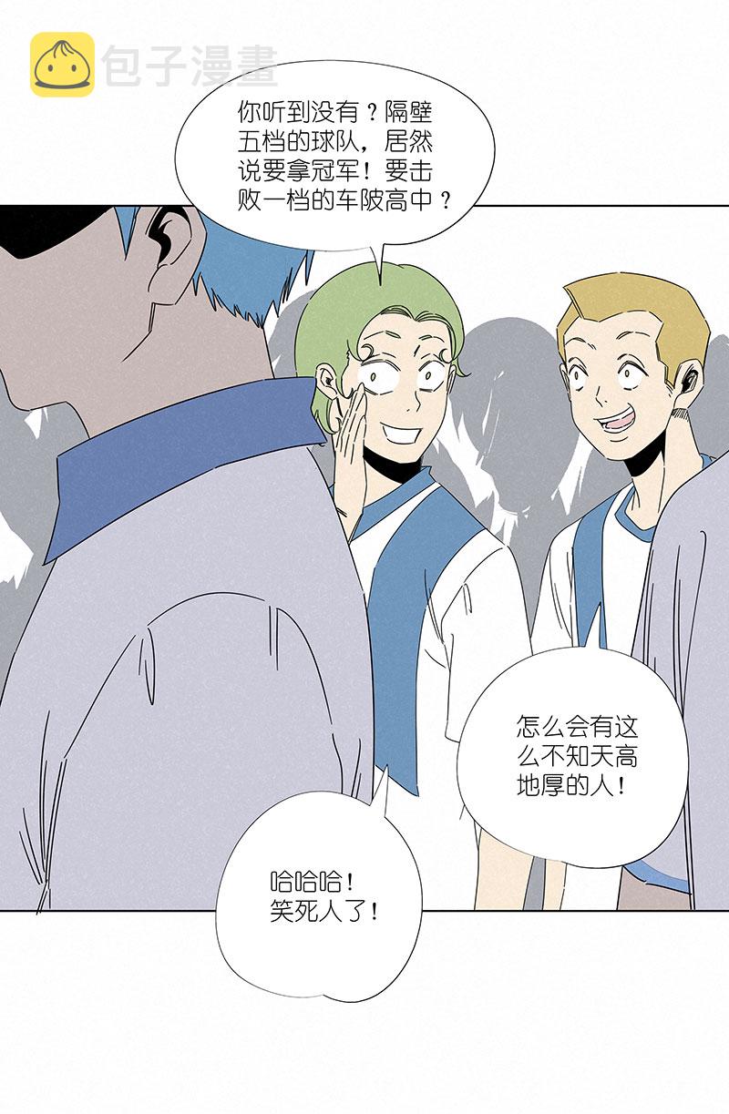 第二百九十七波 抽签18