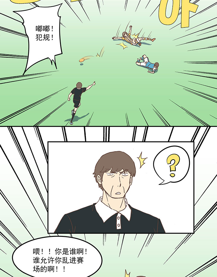 第六十一波 我是阿伦23