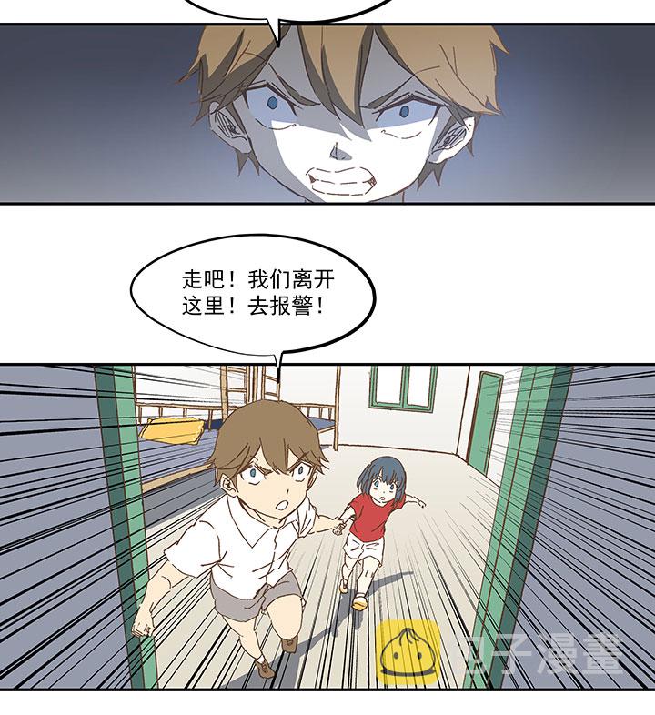 第一百零八波 郝过瘾！35
