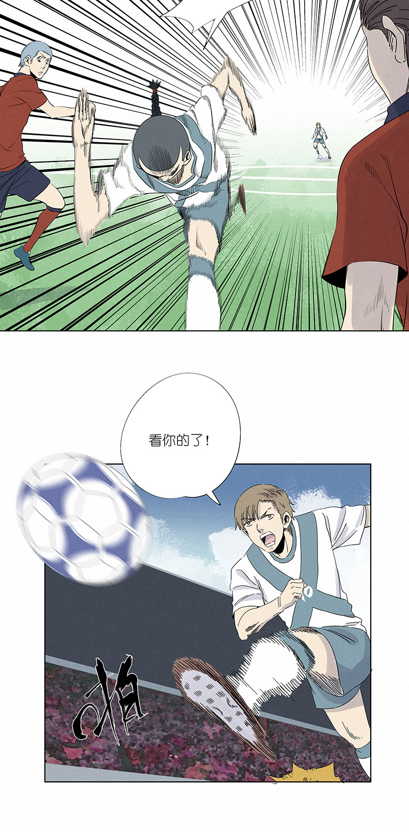第三百零八波 方五补陋15
