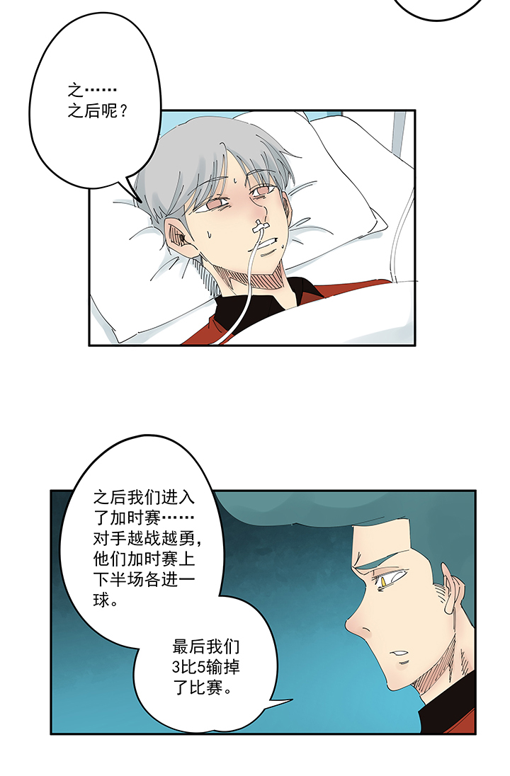 第二百零五波 暑假作业之王5