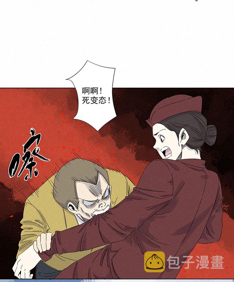 第二百九十三波  赌局22