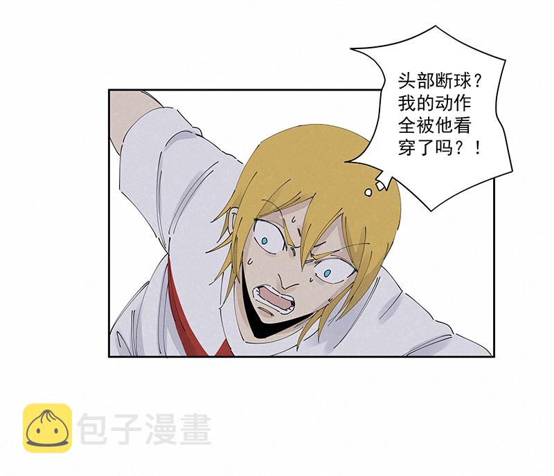 第二百三十五波 厉害的“犬仲”36
