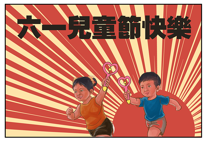 第一百八十九波 符咒39