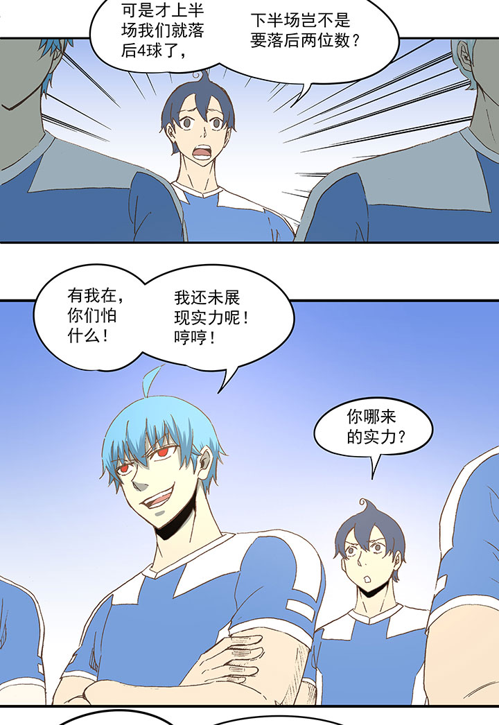 第四十五波 核心13
