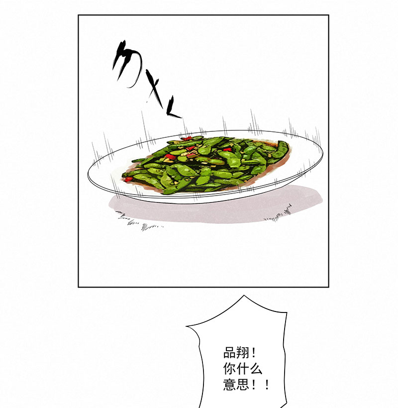 第三百二十波 冷门27