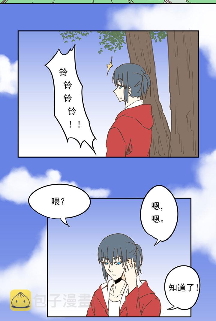 第三十七波 分组28