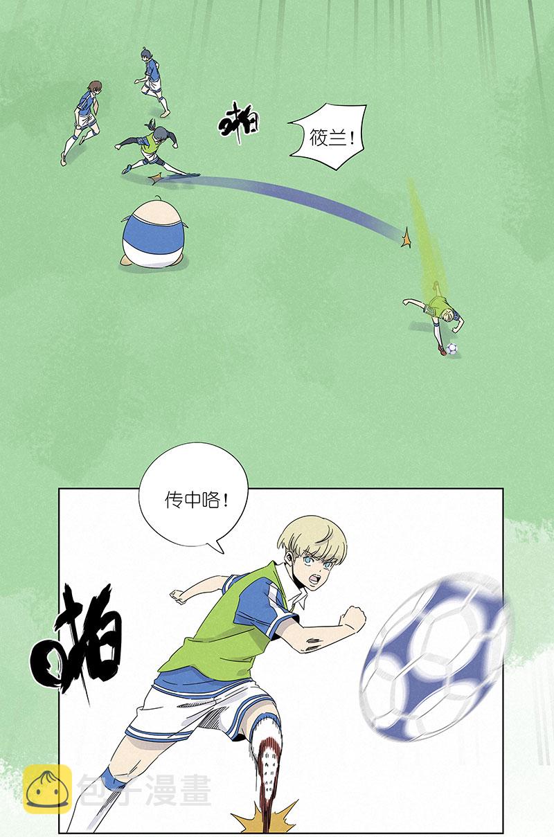 第三百零七波 阳光宝盒26