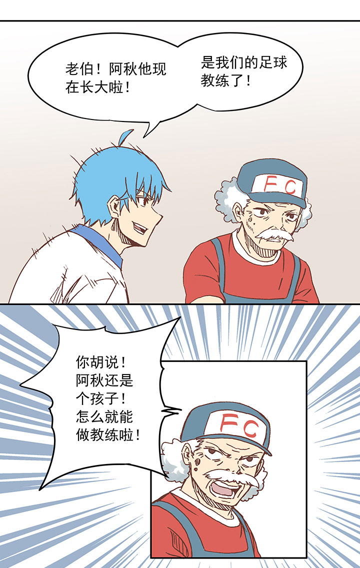 第二十五波 牛排35