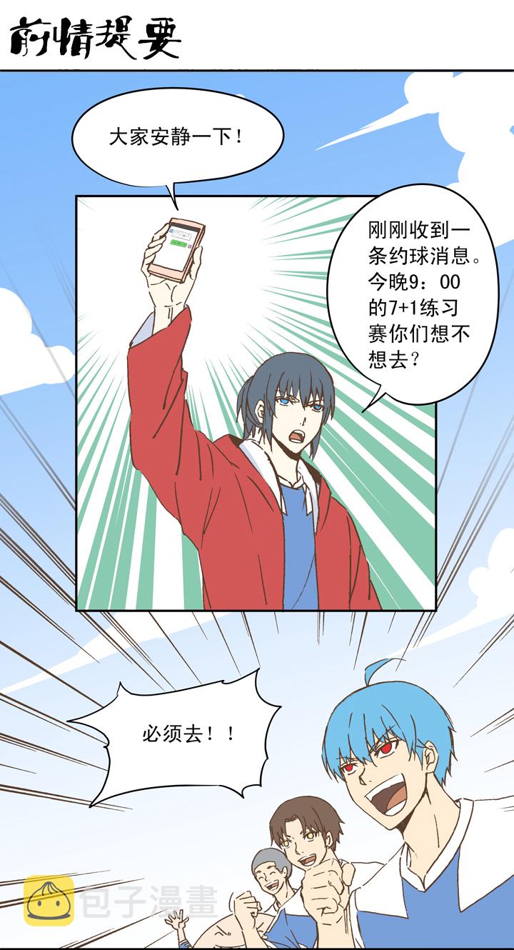 第二十一波 独孤灯心0