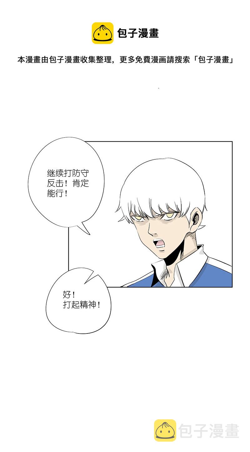 第三百一十六波 失误18