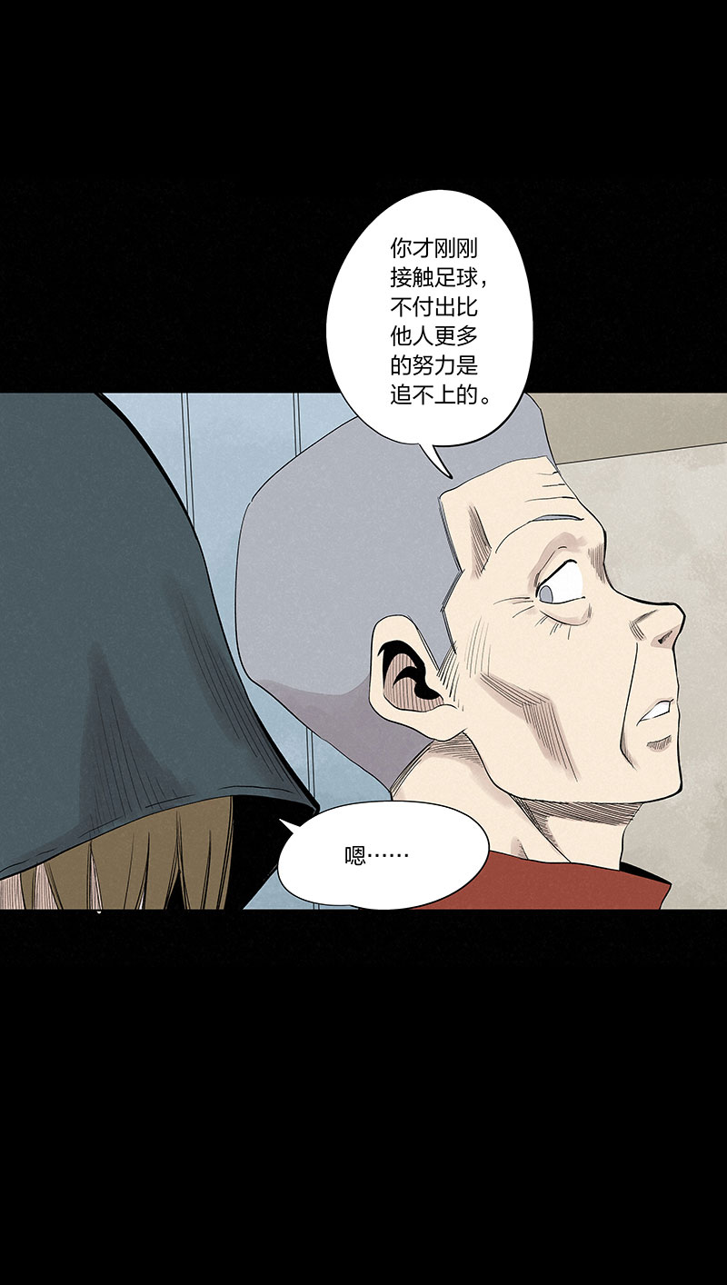 第三百三十六波 胜利的方法3