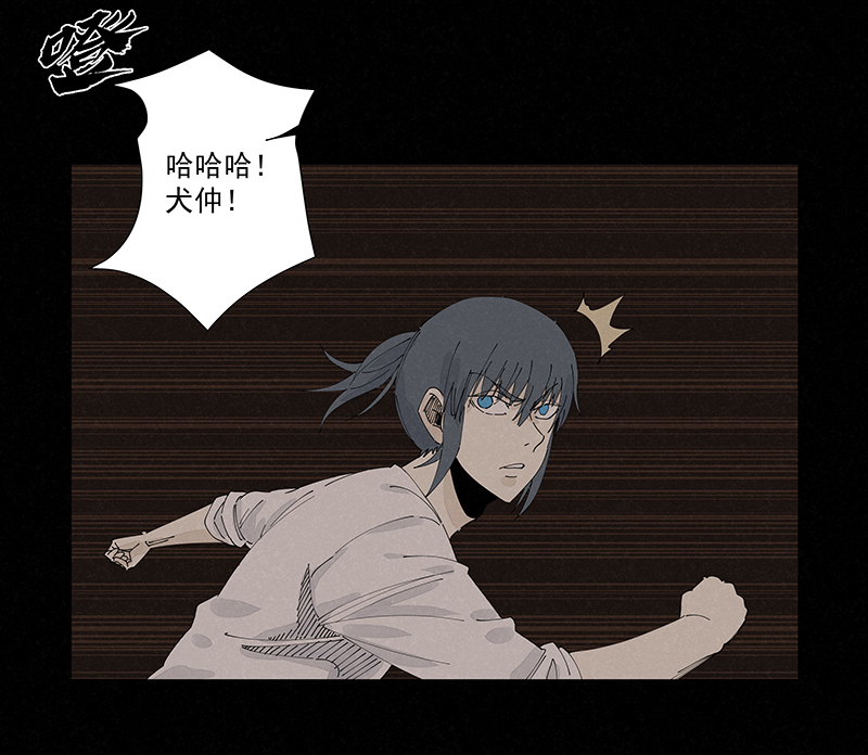第二百二十六波 尬舞15