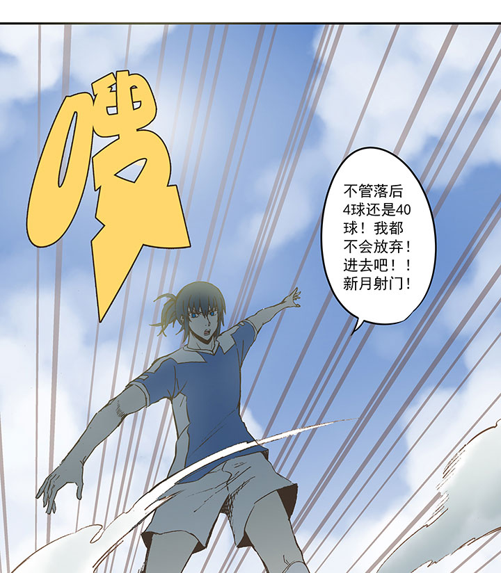 第四十五波 核心37
