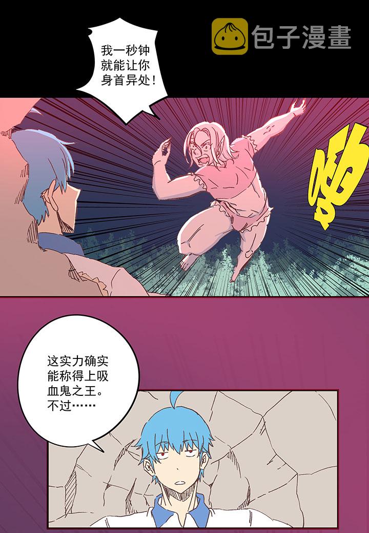 第一百八十一波 黎明前的对决27