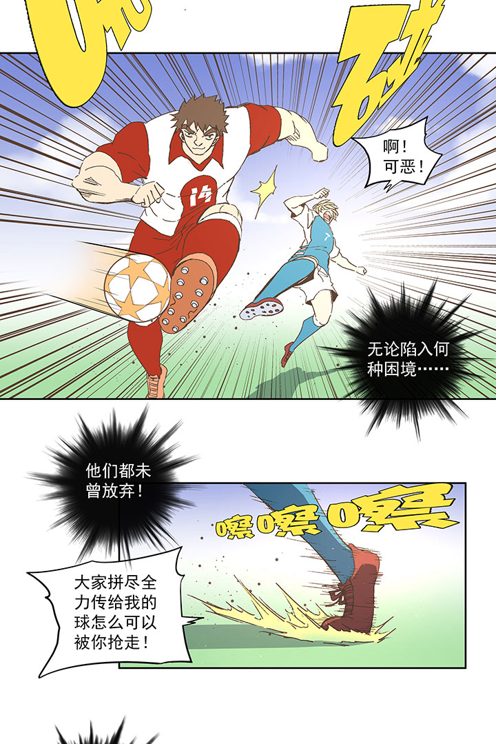 第七十六波 种子24