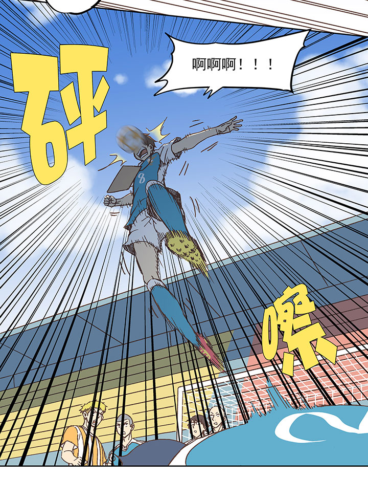 第六十二波 龟缩防守7