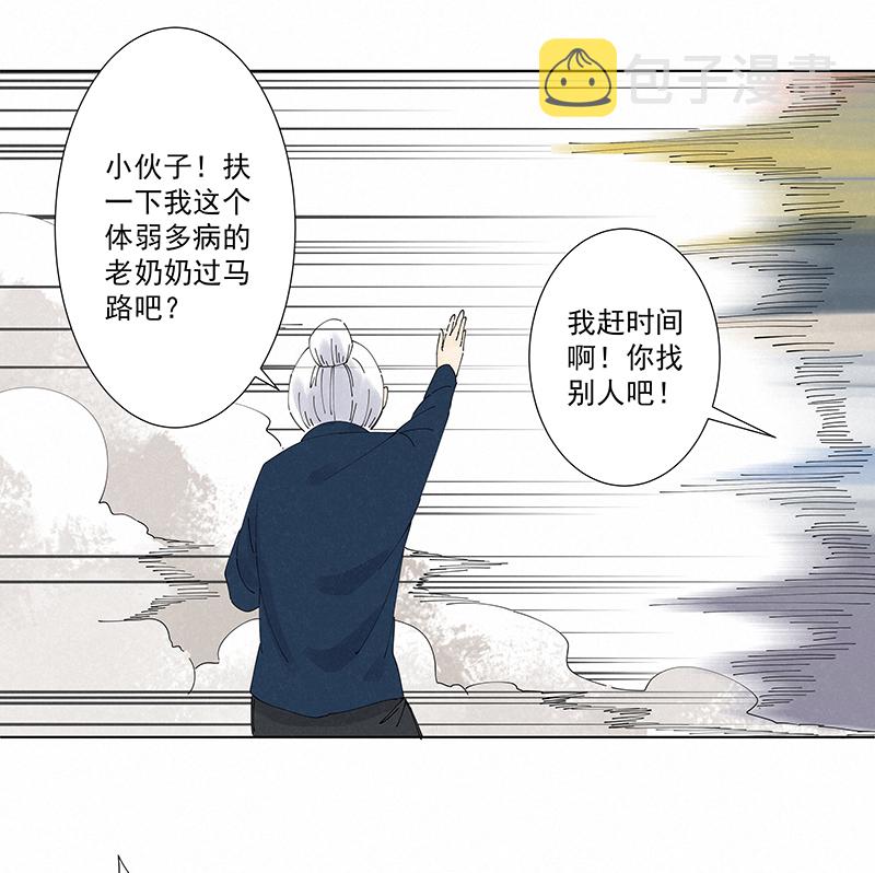 第二百六十六波  秦正嬴1