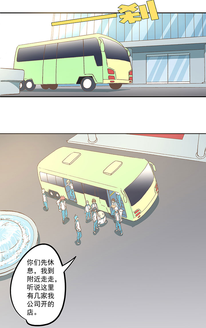 第七十二波 食材4