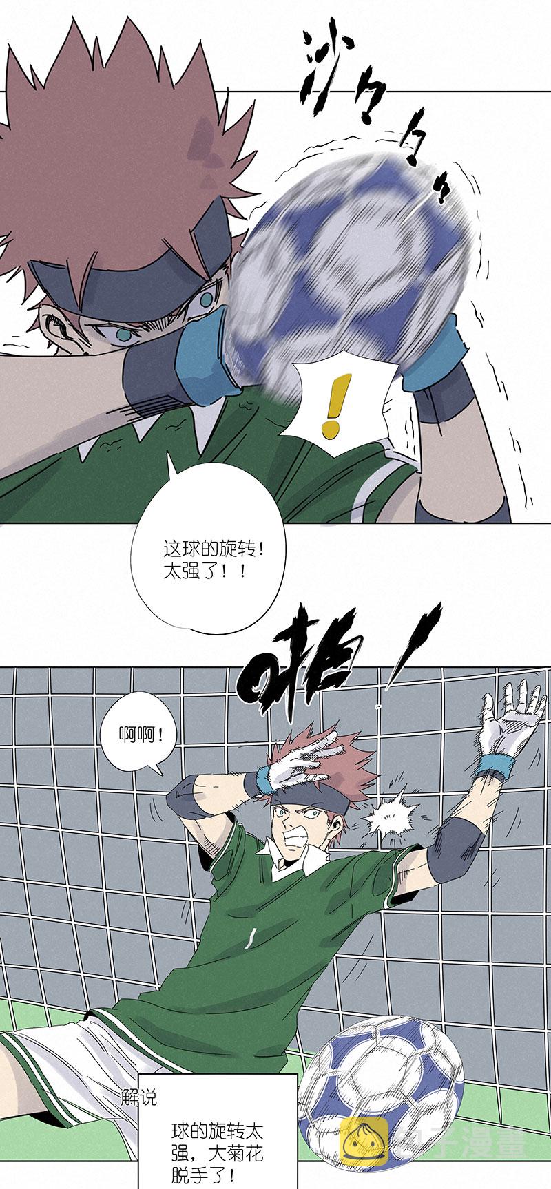 第三百零九波 蛮力32