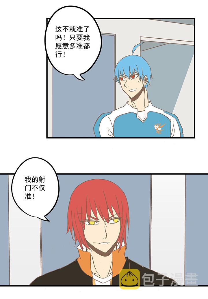 第五十九波 开赛27