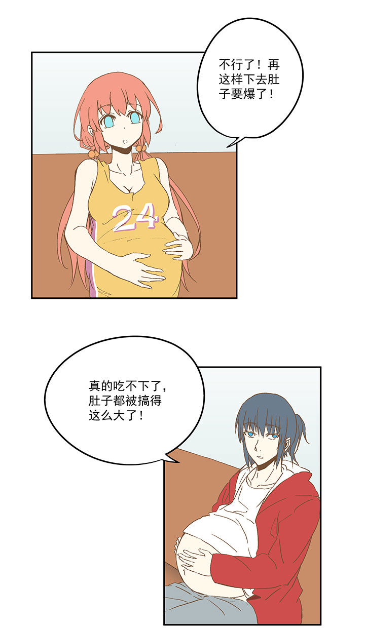 第九十波 筱兰不见了！2